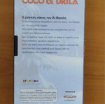 Coco & Drila VHS tape like new, dubbed animated movie
