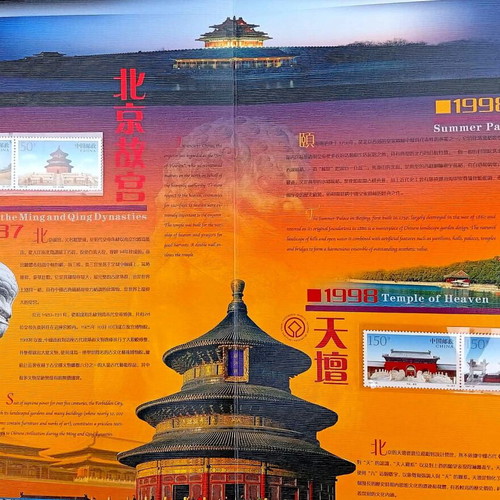 Album topical stamp collection of UNESCO heritage sites in China new