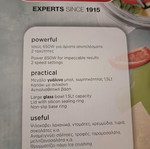 Pyrex Multi with double knives, barely used