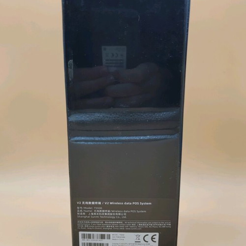 Sunmi V2 wireless portable POS like new, sealed