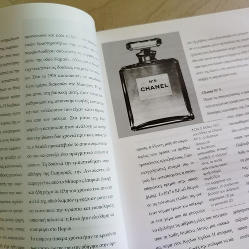 Coco Chanel biography like new
