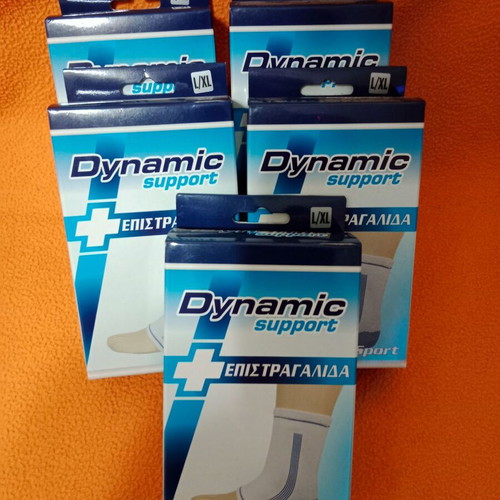 Ankle supports new, in original packaging