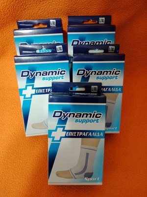 Ankle supports new, in original packaging