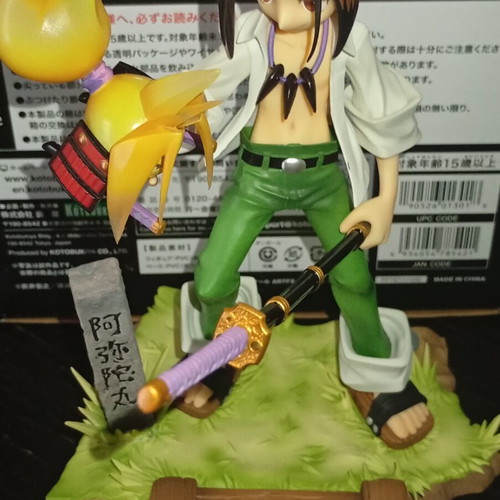 Shaman King Yoh PVC official collectible figure like new