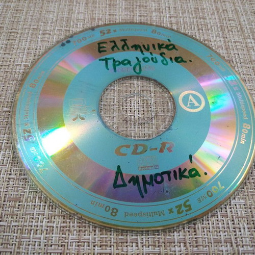 Πουλόβερ Nautika σαν καινούργιο, μέγεθος S, πράσινο