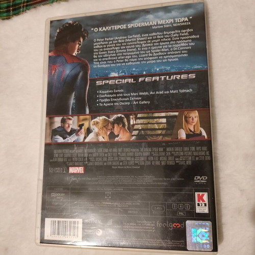 The Amazing Spiderman 2012 DVD like new with Greek subtitles
