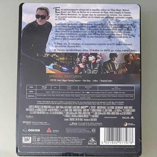 Spectre Blu-Ray Steelbook καινούργιο, ελληνική έκδοση, δράσης περιπέτεια