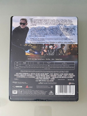 Spectre Blu-Ray Steelbook καινούργιο, ελληνική έκδοση, δράσης περιπέτεια
