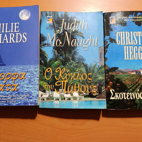 Romantic pocket novels used, set of three