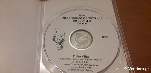  Osho dvd, 129 min, Zen : The language of existence, Discourage 8, Osho Viha