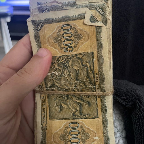 Used bundle of 95 5,000 Drachma banknotes from Occupation era