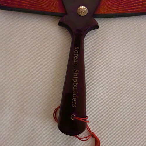 Korean Taegeukseon fan collectible like new, Seoul 1988 Olympic Games