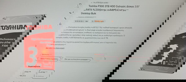 2* TOSHIBA HDD 3GB + 1* SSD 840 120GB EVO