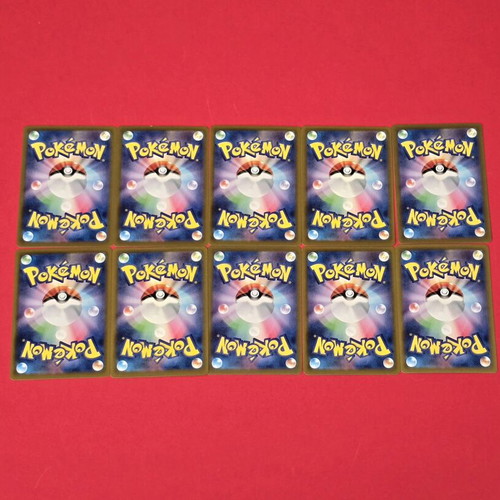 Pokemon TCG EX cards lot of 10 like new
