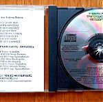  Η Μαίρη Λίντα τραγουδάει Μίκη Θεοδωράκη (Ο Επιτάφιος, Αρχιπέλαγος, Πολιτεία) cd