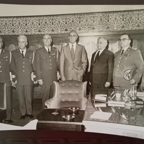 Konstantinos Karamanlis press photo 1975 used