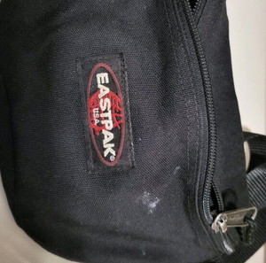 Τσαντάκι banana Eastpak