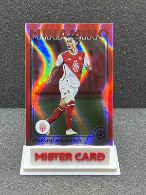 Topps UCC Takumi Minamino Red Lava #57 AS Monaco trading card used