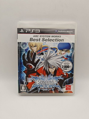 BlazBlue: Calamity Trigger PS3 used, official Japanese version