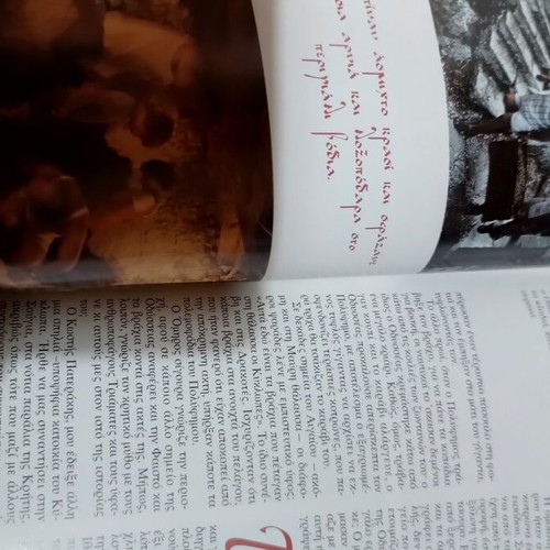 Experiment magazine no4 1994 used