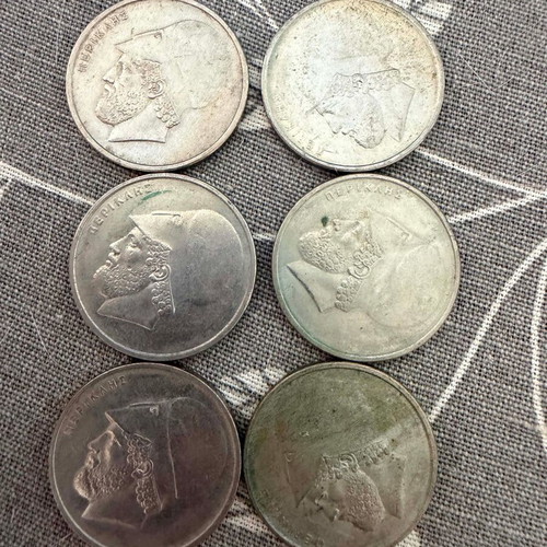 Vintage 20 Drachma coins 1976-1988, Parthenon and Pericles design