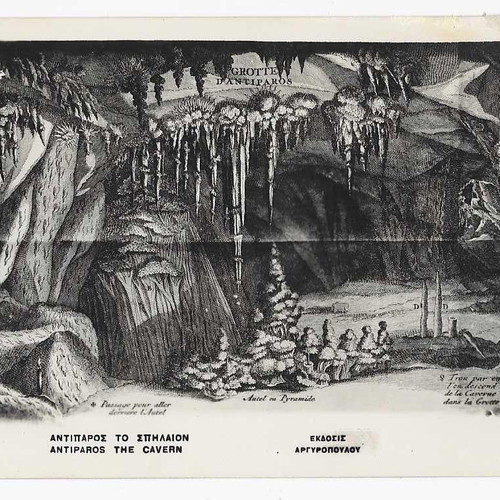 Antiparos The Cavern postcard like new, Argyropoulos editions
