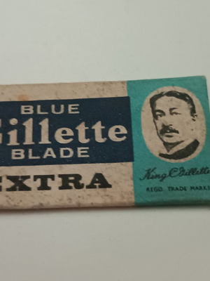 Gillette Blade Extra vintage μπλε, καινούργιο από δεκαετία 60