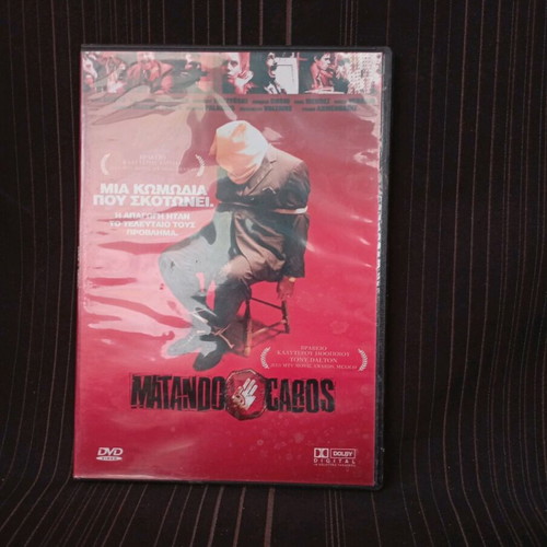 Matando Cabos DVD like new with subtitles