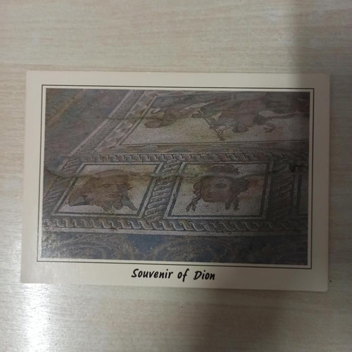 Postcard Dion Pieria new, mosaic floor