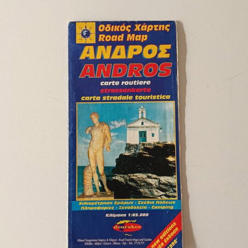 Andros Road Map 1:65,000 like new