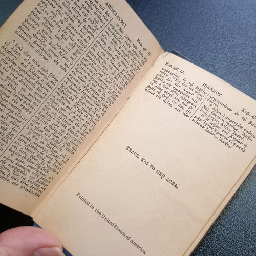 Pocket books used New Testament with 2 icons