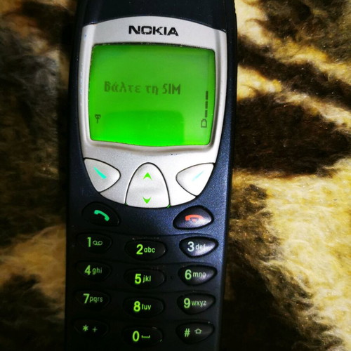 Nokia 6210 collectible used functional with charger