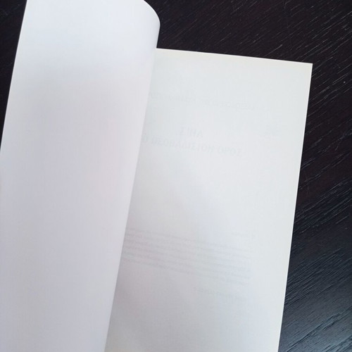 Sina To Theovadiston Oros book like new