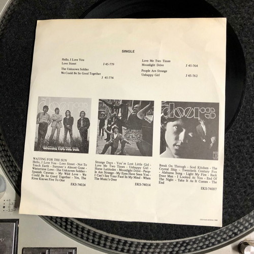 The Doors Light My Fire 7" Vinyl Single used, rock