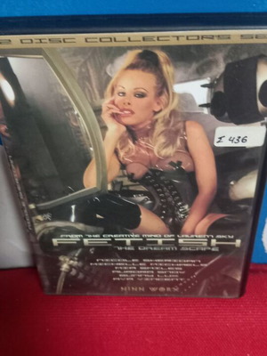 Fetish DVD σαν καινούργιο, με υπότιτλους, αισθησιακή ταινία