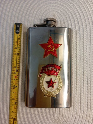 Metal vintage flask with Soviet symbols, new