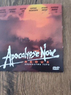 Apocalypse Now DVD used with subtitles