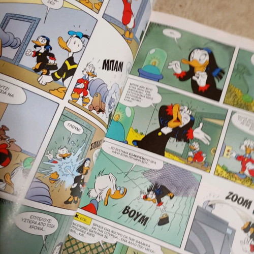 Comics 2011 used collectible edition