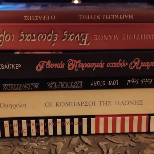 Romantic literature set of 6 books like new