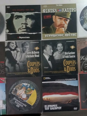 Ντοκιμαντέρ σε DVD σαν καινούργια, πακέτο 12 με υπότιτλους