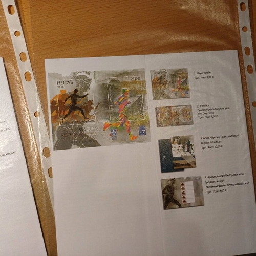 ELTA promotional brochures 2010-2020 new