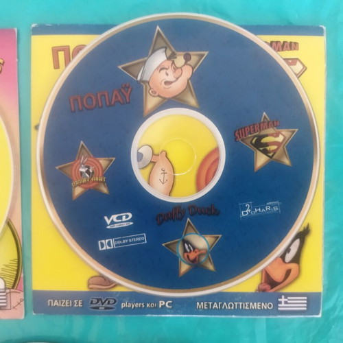 Popeye VCD-DVD set with 8 dubbed cartoon stories