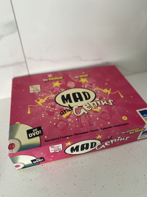 Mad and Genius board game with DVD like new