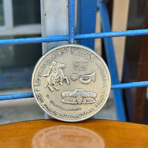 Commemorative Medal Philpa Loumidis Archontikos 2009 used