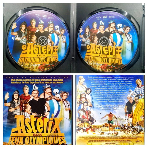 Asterix aux Jeux Olympiques DVD like new, comedy adventure