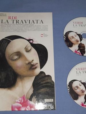 Verdi La Traviata CD μεταχειρισμένο, όπερα 4 αιώνες No1