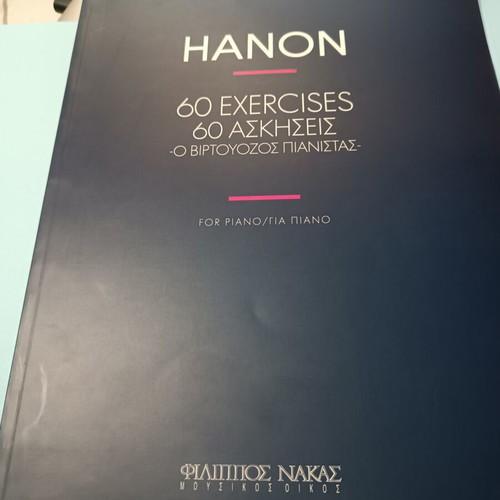 Hanon Piano Book 60 Exercises new, Greek edition