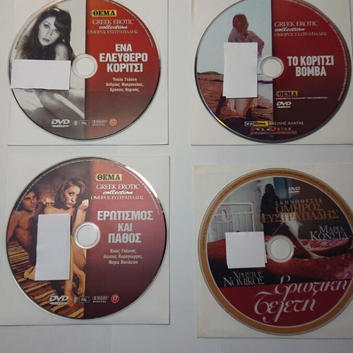 Collectible Greek movies DVD like new, set of 4