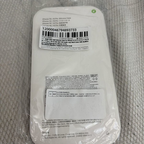 Apple iPhone 16 Pro silicone case, new
