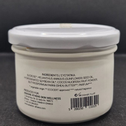 Ariadne Athens Fresh Coconut Pulp Body Scrub 200ml new